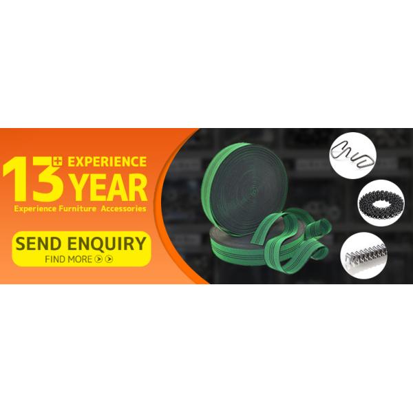 Шнурки для мебели 48мм Диванная лента эластичная оболочка лента