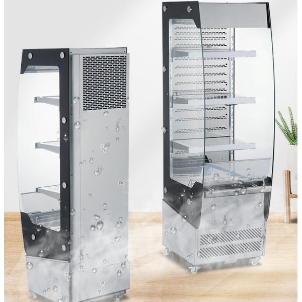 250L Commercial Supermarket Drink Display Fridge Showcase Open Air Cooler Display