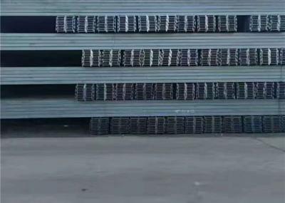 Structural Galvanized Steel H Beam IPE UPE HEA HEB