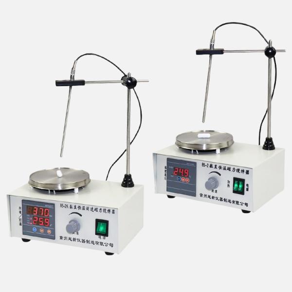 Industrial Magnetic Drive Agitator With Single Or Double Seal
