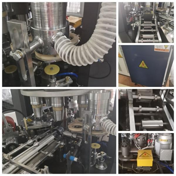 Coffee Cup Making Machine Paper Cup 100 Pcs/min Production Capacity Customized Color Well Sell in Egypt Schneider 55-65pcs/min