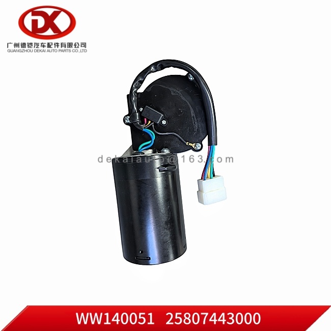WIPER MOTOR 25807443000 2 580744300 0 for ISUZU Truck Parts