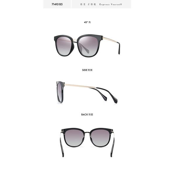 Square Metal Frame Sunglasses TAC Grey Rose Gold Grey Lens PEI Metal Mixture Eyeglass