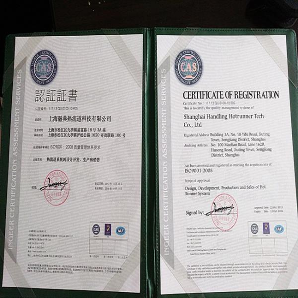 Pressure Mist Sprayer 28 mm 28 410 28/400 Professional Mist Sprayer