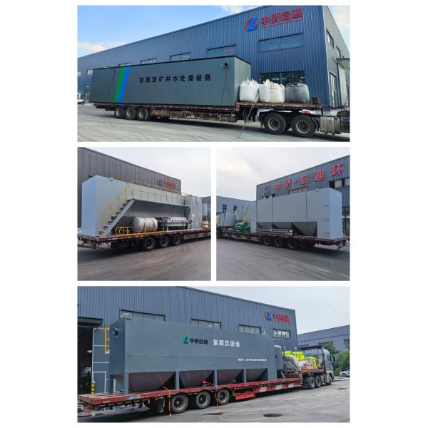 Coagulation Sedimentation Tank For Sewage Treatment Inclined Tube With PAC And PAM Dosing System