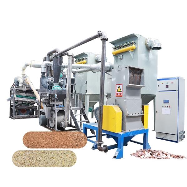 Versatile E Waste PCB Boards Recycling Machine for Metal and Non Metal Final Product