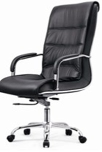 modern high back executive office chair furniture