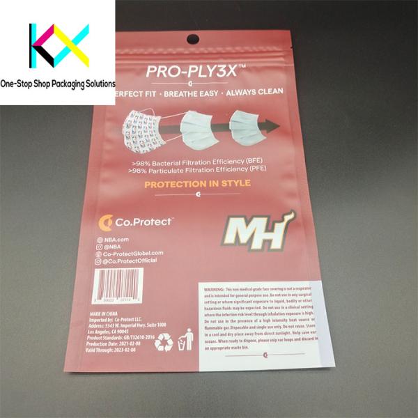 Customization Printed Resealable Pouches Medical Products Packaging Bags Up To 11 Colors