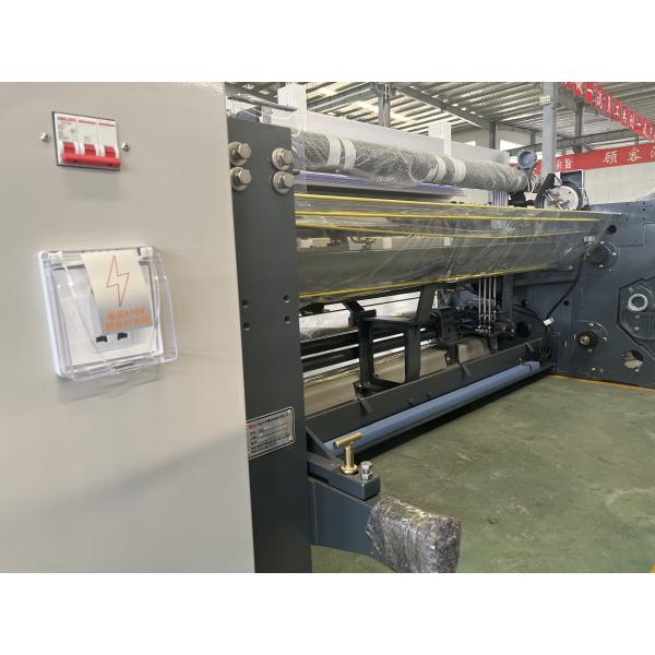 тень воздушной струи сопла 240cm одиночная