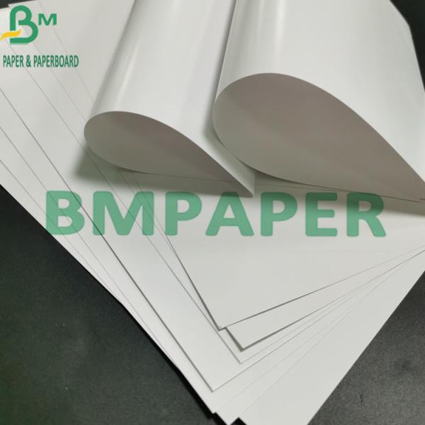C2S Cover Silk Gloss Paper , 120g 24 × 36'' White Text Glossy Art Paper Double Sides Coated