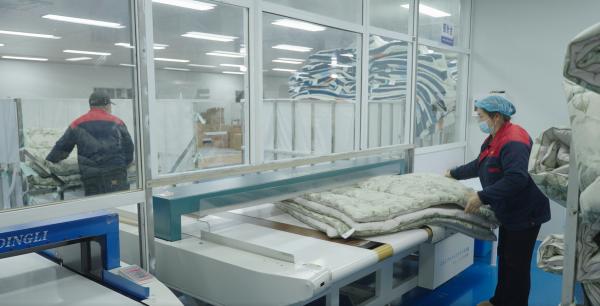 Nanjing Meihua Feather & Down Products Co., Ltd