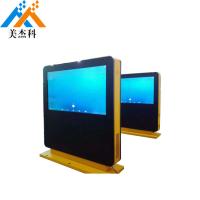 1200nits 55 avanzan lentamente la prenda impermeable al aire libre IP65 del monitor de la publicidad del Lcd para el refugio de la parada de autobús