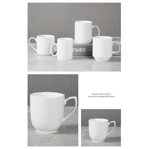 Craftsman White Porcelain Mug 11cm*8.8cm*8.2cm