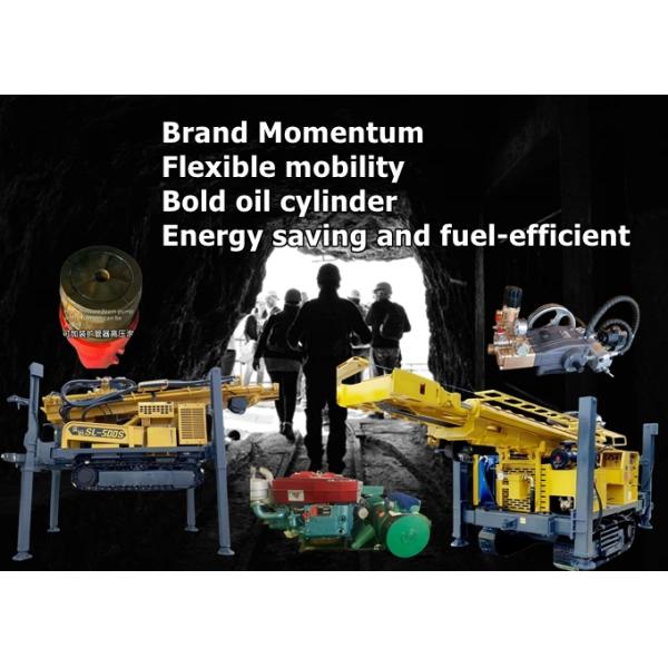 110KW Hydraulic Water Well Drilling Machine Flexible Easy To Maintain