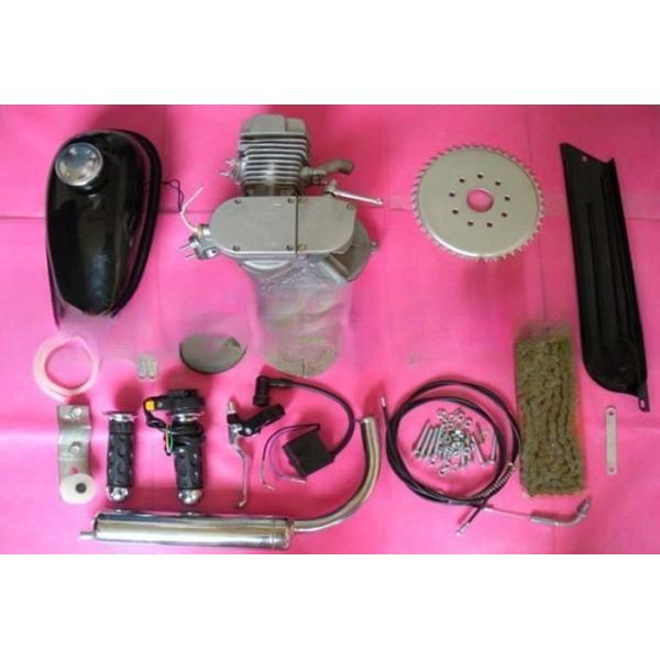 Gasoline Engine Kit 50cc/60cc/80cc Two Stroke/Four Stroke Any Pantone Color Part Motor