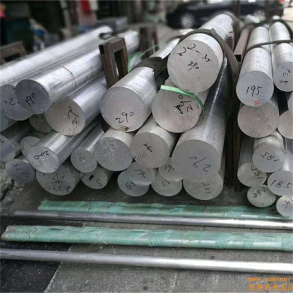 6000mm Length 304 Galvanized  Plain Steel Flat Bar round shaped