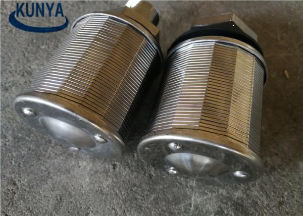 O bocal de aço inoxidável Monel do filtro de água da armadilha da resina molha bem - a tubulação da tela