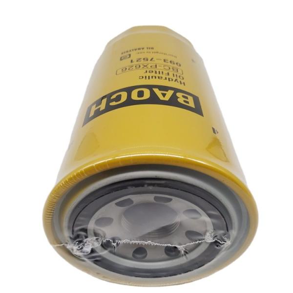 E200 E320 E325 Excavator Filter Hydraulic 093-7521 P551348 LF3342