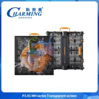 Pantalla LED de cortina exterior ultraligera de 3,91 mm 4K HD