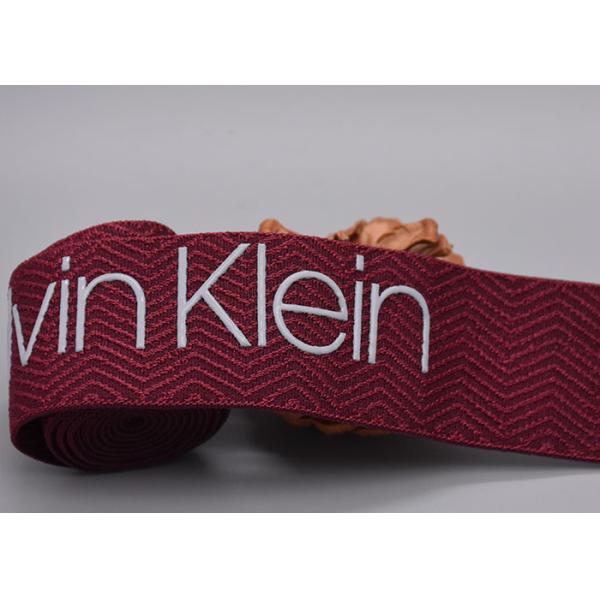30mm Printed Garment Elastic Band With Silicone Shiny Logo