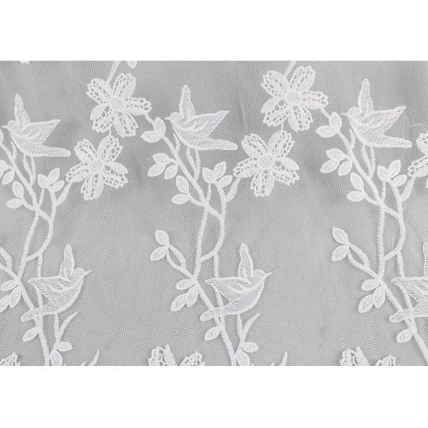 Дизайн шнурка ткани шнурка птицы флористической вышитый сеткой умирая изготовленный на заказ для платья выпускного вечера