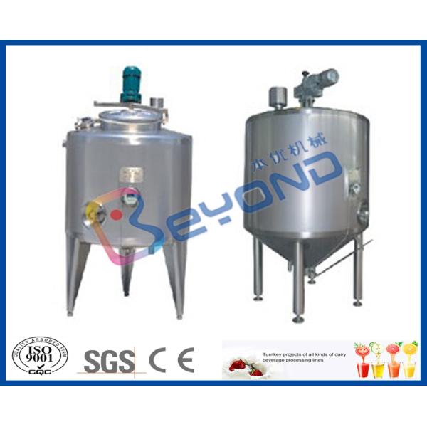 10L-200L Stainless Steel Tanks Automatic Sterilization With ISO Certificate