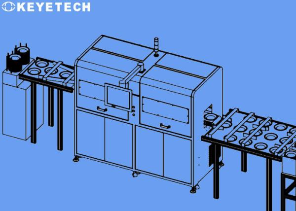 Paper Round Plate Visual Inspection System Surface Defects Detector