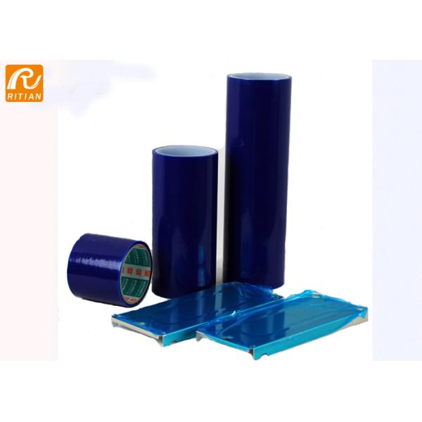 Blue Protection Film Tape For Metal Sheet, Stainless Steel Plate Hardware Surface Protective Film with Wide Size Remove No Residue