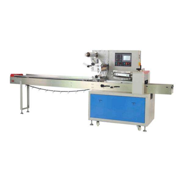 Catalog Brochure Flow Packing Machine , Book Magazine Horizontal Wrapping Machine