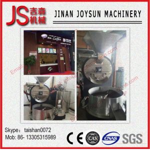 Commercial coffee roaster
