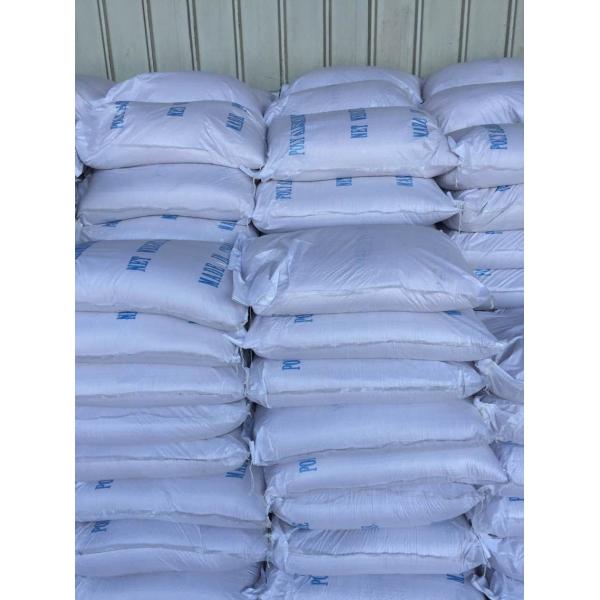 Порошка хлористого алюминия ПАК 02 флокулянт поли профессиональный на крася ПЭ-АШ 3.5-5.0 химикатов