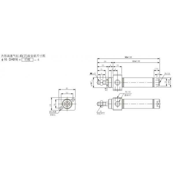 Цилиндр штанги нержавеющей стали ЛИМАНДЫ двойной тонкий/облегчил с крышкой прямоугольности