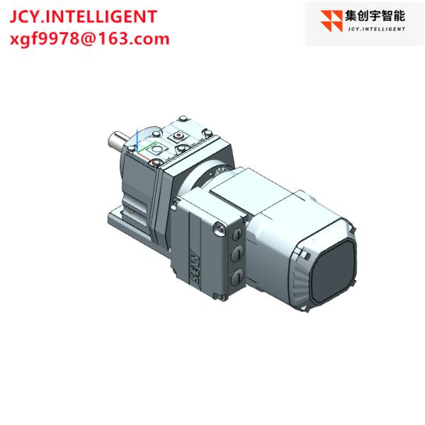 28.32 Gear Motor Reducer 0.25KW R37 DRN71MS4 BE03 FB4.2 18kg