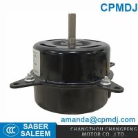 1200RPM Single Phase 3 Speeds Air Conditioner  Condenser Fan Motor