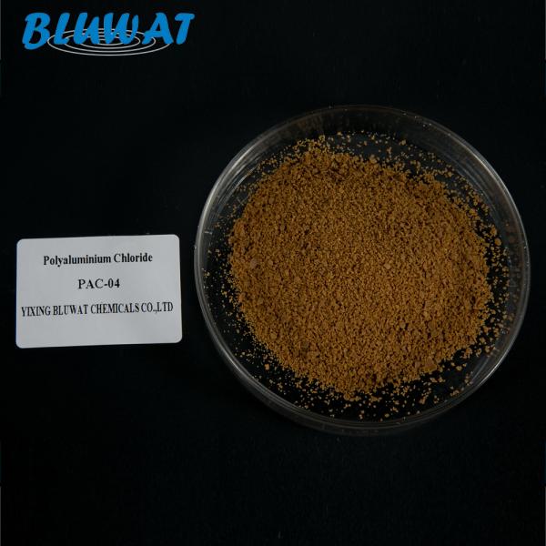 27% Brown Polyaluminium Chloride For Water Treatment Coagulant