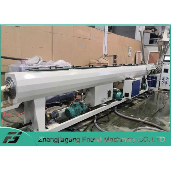 Машина трубы пластмассы штранг-прессования 63мм трубопровода ПВК