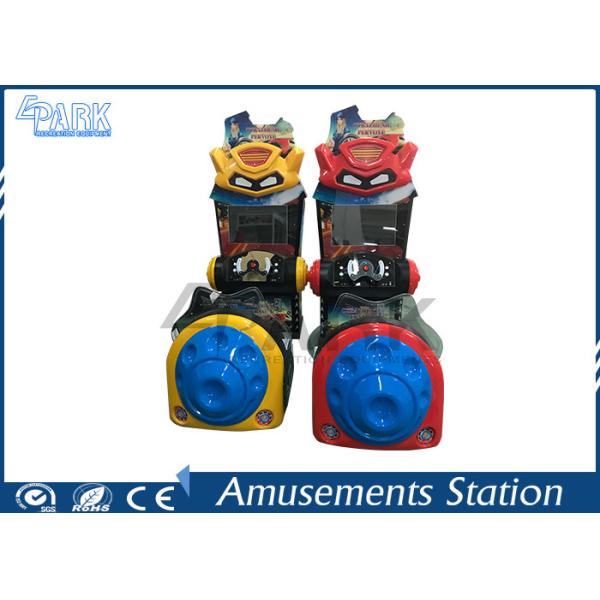 Otrazhenie Pervoye 22 Inch kids Car Racing Simulator game Machine For Supermarket