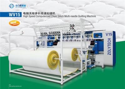 Máquina estofando da borda da fita do colchão da máquina 1100W do colchão do OEM Shuttless