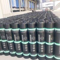 Polyester Tire Base Bituminous Waterproof Membrane 3mm 4mm For Construction Projects