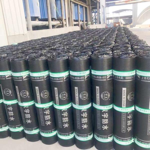 Polyester Tire Base Bituminous Waterproof Membrane 3mm 4mm For Construction Projects