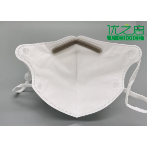 N95 Disposable Medical Mask Medical prevent Face Mask