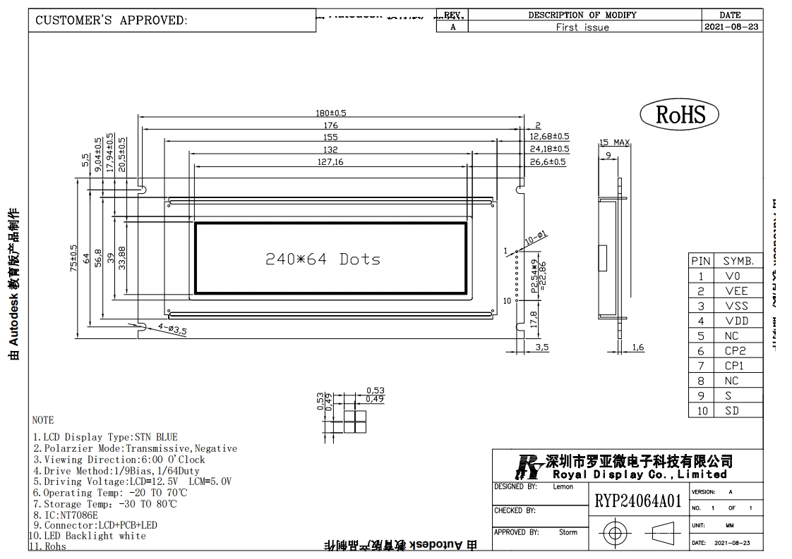 УДАР графического LCD модуля ОСТРЫЙ LM24008M STN 240x64 Monochrome отрицательный
