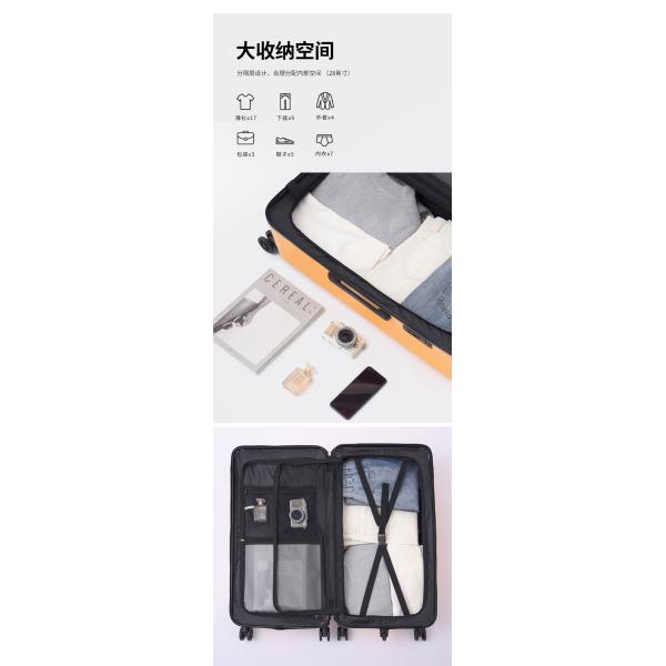 Five wheel large capacity thickened luggage compartment