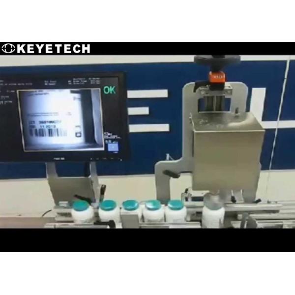 QR Code & Barcode Visual OCR Inspection System For Packaging ...