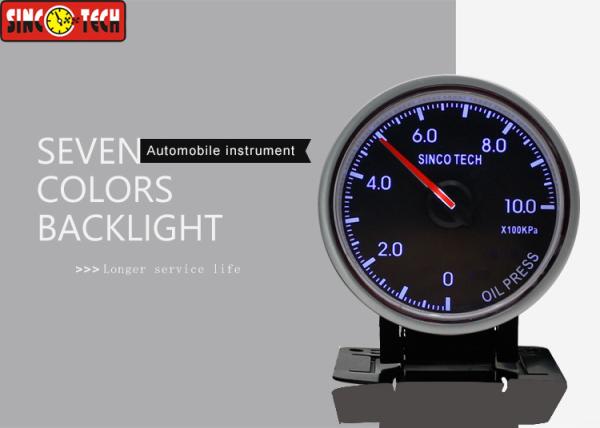 Rally Car Electric Oil Pressure Gauge Kpa Unit Display Installation With Frame