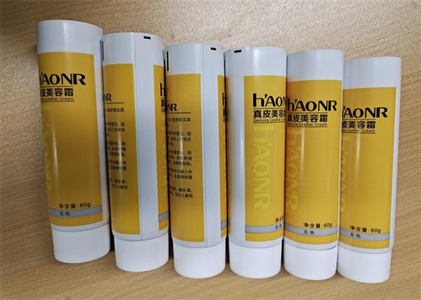 aluminum cosmetic tube laminated tube empty aluminum cosmetic tubes ABL tube with screw lid