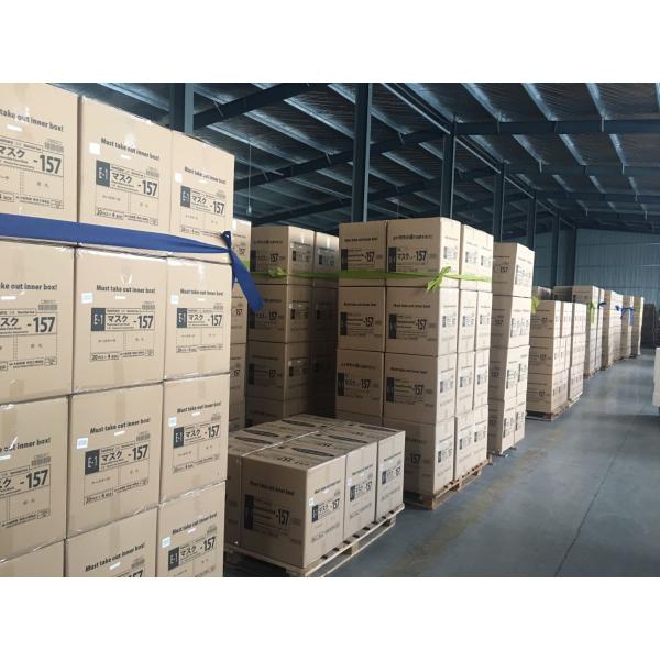 wuhan dolphin hygiene products co. ltd.