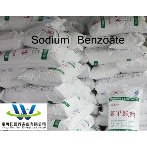 Sodium Benzoate Food Grade CAS 532-32-1 with Formula C7h5nao2 and EINECS 208-534-8