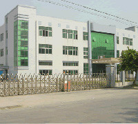 Shihua electromechanical Co., LTD