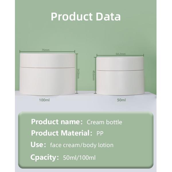 50г/100г PP индивидуальный цвет и логотип Крем для лица, Крем для тела Бутылка Крем для похудения упаковка UKC45